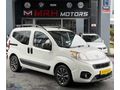 MRH MOTORS'TAN 2022 MODEL FİAT FİORNİO PREMİO 250 BİN PEŞİN