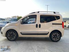 OTOMOBİL RUHSATLI PREMİO BOYASIZ TRAMERSİZ 121 Bin Km