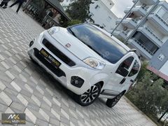 Gallery MUSKAD'tan Hatasız / Boyasız / Tramersiz / Fiorino
