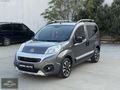 2021 MODEL FİAT FİORİNO 90 BİN KM HATASIZ BOYASIZ