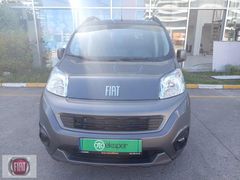 KARAHALLILAR A.Ş'2024 FIAT FIORINO 1.3 M.JET PREMİO