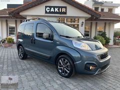 ÇAKIR OTO'DAN 28 BİNDE 2024 FİORİNO PREMİO HATASIZ BOYASIZ