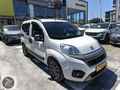 KÖY OTOMOTİV'DEN 2024 FİAT FİORİNO 1.3 MULTİJET 95BG PREMİO