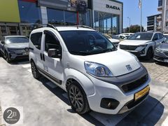 KÖY OTOMOTİV'DEN 2024 FİAT FİORİNO 1.3 MULTİJET 95BG PREMİO