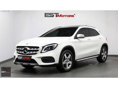 ORJİNAL 155 BİNKM GLA 200AMG PAKET SAĞ VE SOL ÇİFT HAFIZALI K.