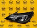 ?? OPEL ASTRA K SOL FAR ÇIKMA ORJİNAL YEDEK PARÇA