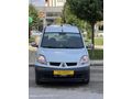 OTOMOBİL RUHSATLI