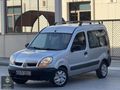 2012+282*KM+HARİKA+TEMİZ+KANGO+1.5+DİZEL+VADE+TAKAS