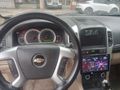 Sahibinden Chevrolet Captiva 2.0 D LT High 2008 Model