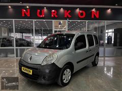 Kangoo Multix Combi 1.5 DCI Authentique