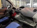 Kangoo Multix Combi 1.5 DCI Authentique