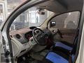 Kangoo Multix Combi 1.5 DCI Authentique