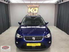 Koray Otomotiv 'den Hatasız Seat Arona Style Plus 0,99 kredi....