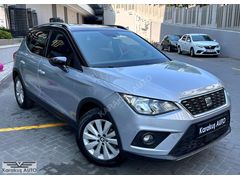 2021 SEAT ARONA 1.0TSİ XCELLENCE DSG