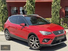 BUY CAR'DAN 2018 SEAT ARONA 1.0 ECOTSI XCELLENCE K.K 12 TAKSİT