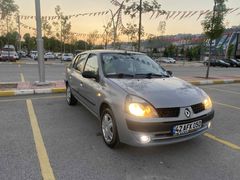 Sahibinden Renault Clio 1.5 dCi Alize 2006 Model 