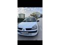 Sahibinden Renault Clio 1.5 dCi Alize 2005 Model 