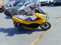 Sahibinden Honda PCX150