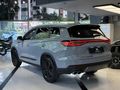 | UNIQ AUTO | 2024 MODEL CHERY TİGGO8 PRO MAX CARPLAY KBLSZSARJ