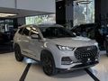 | UNIQ AUTO | 2024 MODEL CHERY TİGGO8 PRO MAX CARPLAY KBLSZSARJ