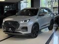 | UNIQ AUTO | 2024 MODEL CHERY TİGGO8 PRO MAX CARPLAY KBLSZSARJ