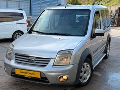 EMİN OTOMOTİVDEN FORD CONNECT 90 PS SİLVER