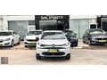 ÖNAL'DAN 2025 CİTROEN C4 X 1.2 YOU PURETECH 20.000KM HATASIZ