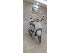 Sahibinden Mondial Virago 50