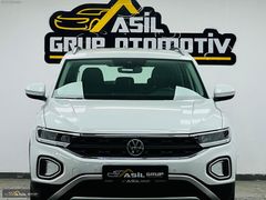 ASİL'DEN TAMAMINA KREDİLİ BOYASIZ 2023 VW T-ROC!