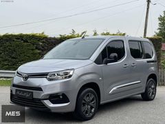 2021 PROACE CİTY OTOMATİK LANSMAN SERVİS EKSTRALI BOYASIZ
