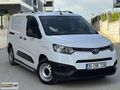 2023 PROACE CİTY