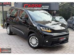 2024-BOYASIZ-PROACE CİTY-OTOMATİK-1.5D-DREAM-65binKM-HAYALET
