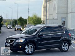 OTOMOS'TAN TÜRKİYE'NİN EN UYGUNU VOLKSWAGEN TİGUAN
