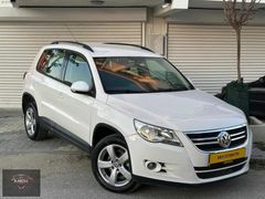 VW TİGUAN DİZEL OTOMATİK SIFIR MOTOR 4x4 TR'NİN EN UYGUNU !