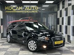 Sahibinden Audi A3 Sportback 1.6 Attraction 2006 Model 