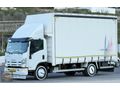 KERVAN OTOMOTİV'DEN 2016 MODEL ISUZU 10 LONG KAYAR PERDELİ