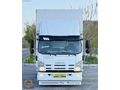 KERVAN OTOMOTİV'DEN 2016 MODEL ISUZU 10 LONG KAYAR PERDELİ