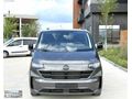 2025 MODEL VOLKSWAGEN CARAVELLA 2.0 TDİ 150 HP LİFE DSG