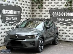 ORASDAN 2025 VOLVO EX40 SİNGLE MOTOR EXTENDED RANGE ULTRA BOYASZ
