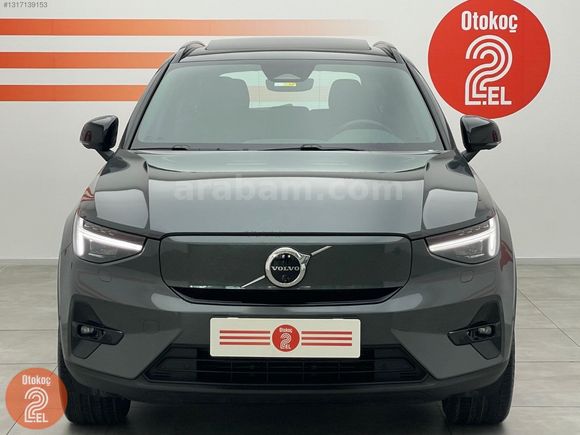 OTOKOÇ 2.EL DENİZLİ'DEN VOLVO EX40 EXENTED RANGE ULTRA 16.861 KM