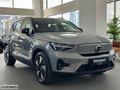 ÖZKINACI'DAN 2025 EX40 EXTENDED RANGE BOYASIZ %20KDV-K.K.TAKSİT