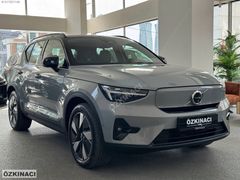 ÖZKINACI'DAN 2025 EX40 EXTENDED RANGE BOYASIZ %20KDV-K.K.TAKSİT