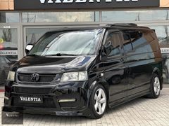 WV TRANSPORTER KATLANIR AYNA VİP FULL YAPILI