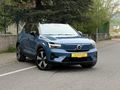 VİZYONDAN//XC40-P6-HATASIZ-İLKSAHİP-SERVİSBAKIMLI-GARANTİ-HTASIZ