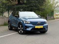 VİZYONDAN//XC40-P6-HATASIZ-İLKSAHİP-SERVİSBAKIMLI-GARANTİ-HTASIZ