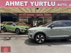 AHMET YURTLU AUTO 2023 VOLVO XC40 BOYASIZ