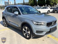 ERÇAL:2020 VOLVO XC40 MOMENTUM BOYASIZ 53.000km K/K TAKSİT
