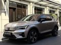 HATASIZ BOYASIZ TRAMERSİZ XC40 P6