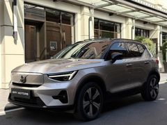 HATASIZ BOYASIZ TRAMERSİZ XC40 P6