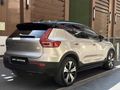 HATASIZ BOYASIZ TRAMERSİZ XC40 P6